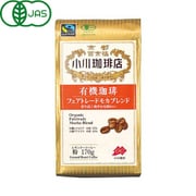 小川珈琲店 有機珈琲フェアトレードモカブレンド粉 170g