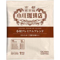 ヨドバシ.com - 小川珈琲店 小川珈琲店 小川プレミアムブレンド