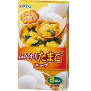 ふんわり たまごスープ 8袋入