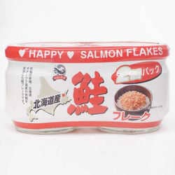 北海道産鮭フレーク 50g×2個