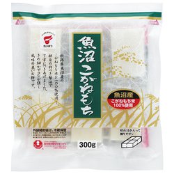 魚沼こがねもち 300g