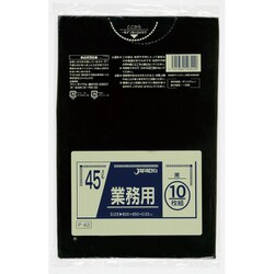 ヨドバシ Com ジャパックス P42 業務用 ゴミ袋 45l 10枚 黒 通販 全品無料配達