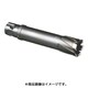 デルタゴン メタルボーラー750A カッター 25.0 DLMB75A250