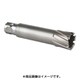 デルタゴン メタルボーラー750A カッター 26.5 DLMB75A265