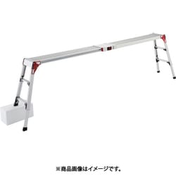 DSL1.0-2709 [天板・脚部伸縮式足場台 DSL型 3段]