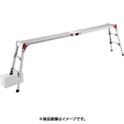 DSL1.0-2709 [天板・脚部伸縮式足場台 DSL型 3段]
