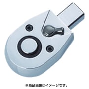 デジタルトルクレンチ モンキタイプ用ラチェットヘッド 適合機種：DTMW30085・30135 差込角：9.5mm DTMW3HS