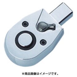 デジタルトルクレンチ モンキタイプ用ラチェットヘッド 適合機種：DTMW41200 DTMW4HB