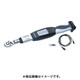 デジタルトルクレンチ ハイスペック(無線・ケーブル兼用式) 差込角12.7mm トルク測定範囲：40～200N・m DTRH4200R