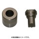 E-14 [ポートパンチャー用標準替刃 穴径14mm バリアフリータイプ]