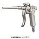 E80M-1BP [エアーダスターガン プラグタイプ ノズル長100mm ノズル口径3mm 全長185mm]