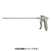 E80M-3B [エアーダスターガン ニップルタイプ ノズル長300mm ノズル口径3mm 全長385mm]