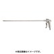 E80M-5BP [エアーダスターガン プラグタイプ ノズル長500mm ノズル口径3mm 全長585mm]