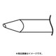 EBC6 [こて先 EBC-6]