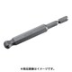 EBP-100 [電動ドリル用ボールポイントビット 10mm]
