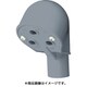 EC16GHW [エントランスキャップ16 (グレー)]