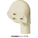 EC16JHW [エントランスキャップ16 (アイボリー)]
