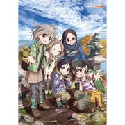 ヤマノススメ サードシーズン A3デスクマット [キャラクターグッズ]