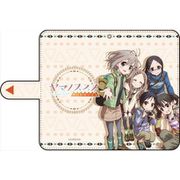 ヤマノススメ サードシーズン フリップスマートフォンカバー [キャラクターグッズ]