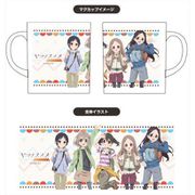ヤマノススメ サードシーズン フルカラーマグカップ [キャラクターグッズ 直径82×高さ95mm]