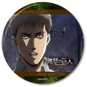 進撃の巨人 3WAY缶バッジ D ジャン・キルシュタイン [キャラクターグッズ]
