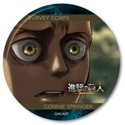 進撃の巨人 3WAY缶バッジ F コニー・スプリンガー [キャラクターグッズ]