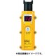 カレンナビ ECS25