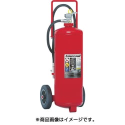 EF50 [蓄圧式粉末ABC消火器50型 車載式]