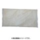 油吸着材 イーマットN (中)50×25mm 不織布入(100枚入) EM-N5025-02