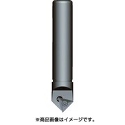 面取りカッターチビエコ シャンク径10mm 全長95mm EMS1030T