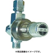 EP-50U [ガス調整器 溶接用ガス節約器 エコプラス EP-50U 入口接続9/16-18UNF]