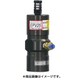 ピストンバイブレータ EPV25 EPV25