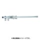 E-RY30B [板金用デジタル丸穴ピッチノギスE-RY-B 測定範囲15～300mm]