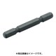 ESK-S [電動ドリル用替軸ソケット替シャンク（2本入）]