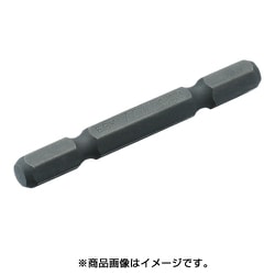 ESK-S [電動ドリル用替軸ソケット替シャンク（2本入）]