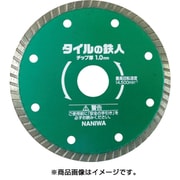 EW-4251 [タイルの鉄人 105×1.0]