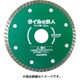 EW-5262 [タイルの鉄人 125×1.2]