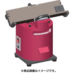 卓上型面取り機 ナイスコーナーF3(ポジ) スライド板タイプ F3-400S