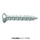 F-432-SMP [ミニパック ノンプラビス F-432-SMP (20本入)]