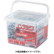 F-545-SV [ノンプラビス 得用パック シルバーサラ F-545-SV (300本入)]