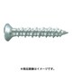 F-570-SMP [ミニパック ノンプラビス F-570-SMP (4本入)]