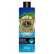 加湿器用アロマ 加湿器アロマ 除菌プラス マリンブルーの香り 300ml
