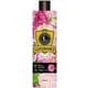 加湿器用アロマ 加湿器アロマ 除菌プラス フローラルハーブ 300ml