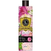 加湿器用アロマ 加湿器アロマ 除菌プラス フローラルハーブ 300ml