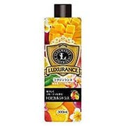 加湿器用アロマ 加湿器アロマ 除菌プラス トロピカルシトラス 300ml