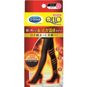 おそとでメディキュット 温感タイツ Lサイズ