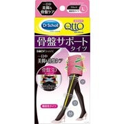 メディキュット 骨盤3Dサポート タイツ Lサイズ