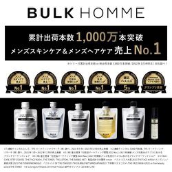 ヨドバシ.com - BULK HOMME バルクオム THE TONER(ザ トナー) 200mL