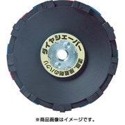 FN-9233 [ダイヤシェーバー 塗膜はがし 黒]