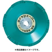 FN-9253 [ダイヤシェーバー 塗膜はがし 鋼板用 緑]